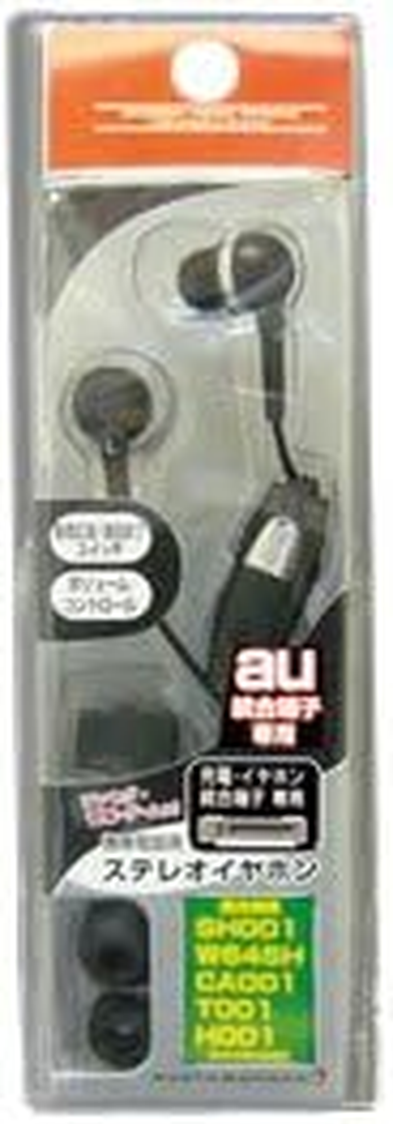 Raster Banana Au Integration ST Earphone CA SW Vol ST BK RB9TK31 (Japan Import)