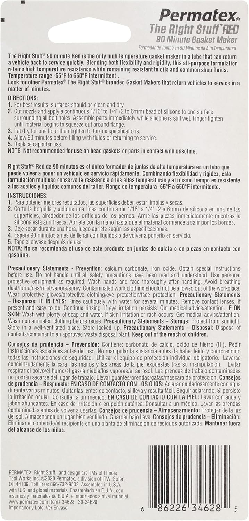 Permatex the Right Stuff 90-Minute High-Temperature Gasket Maker Tube 85 G, Red image number 1