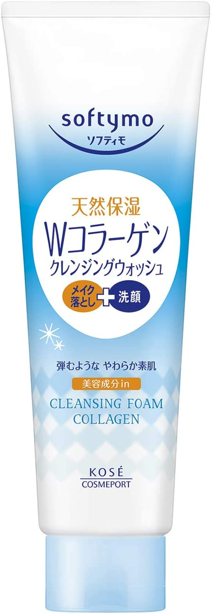 Softymo Cleansing Paste, Collagen, 190 G image number 2