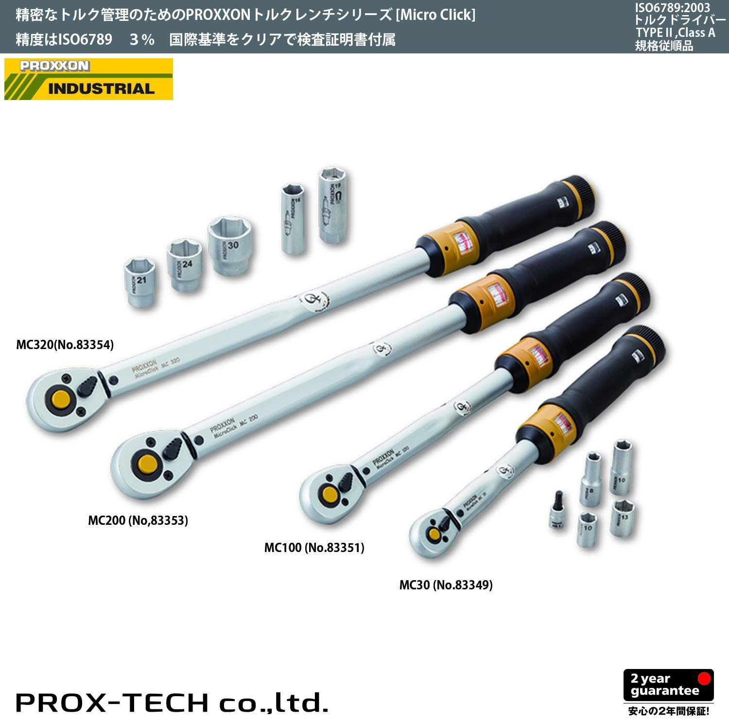 PROXXON MC30 1/4" Torque Wrench Screwdriver Micro Click No.83349 image number 3