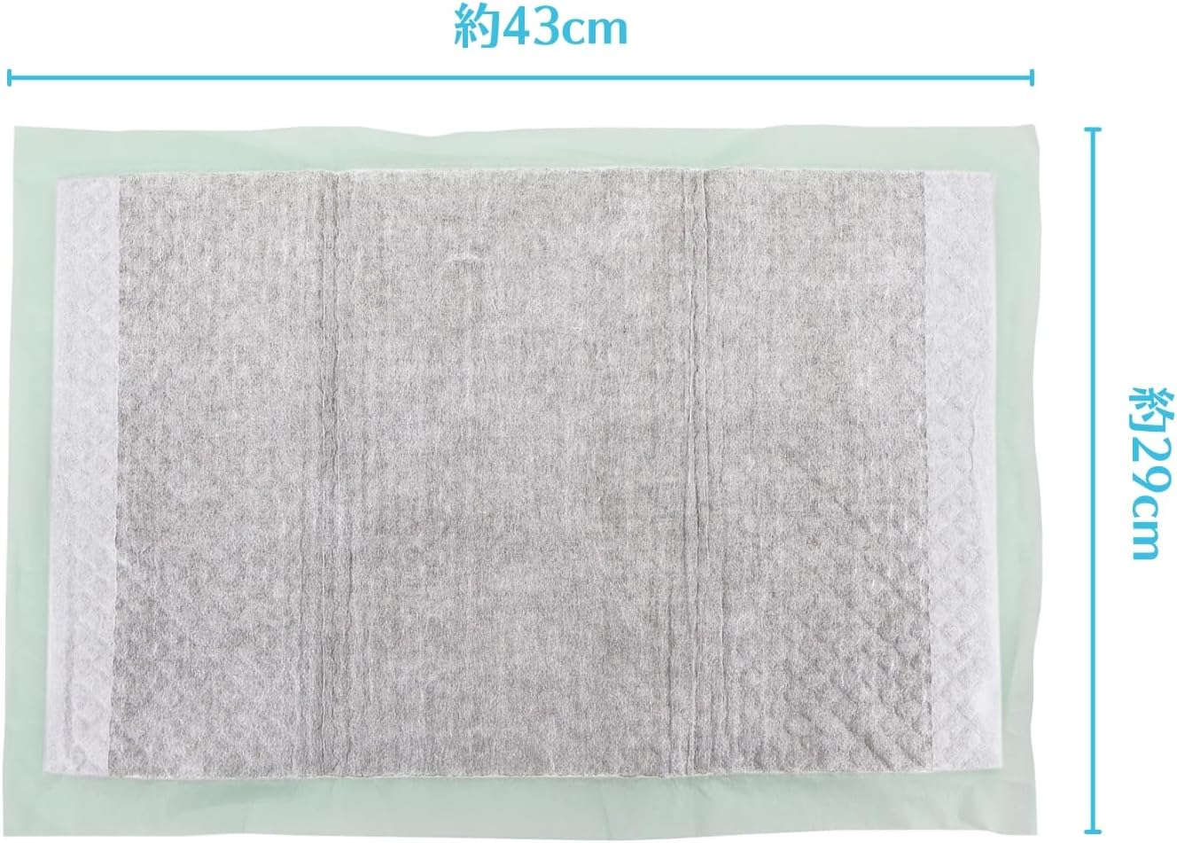 Deo Free Powerful Charcoal Deodorizing Sheet for Multiple Cats, 8+ 2 Sheets image number 1