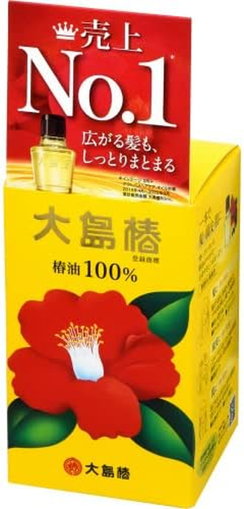 Oshima Tsubaki Camellia Hair Care Oil