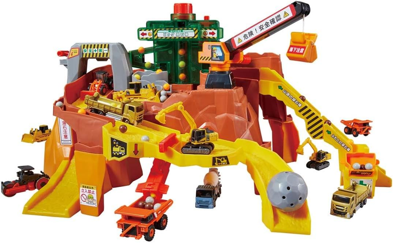 Takara Tomy Tomica Big Construction Site image number 6