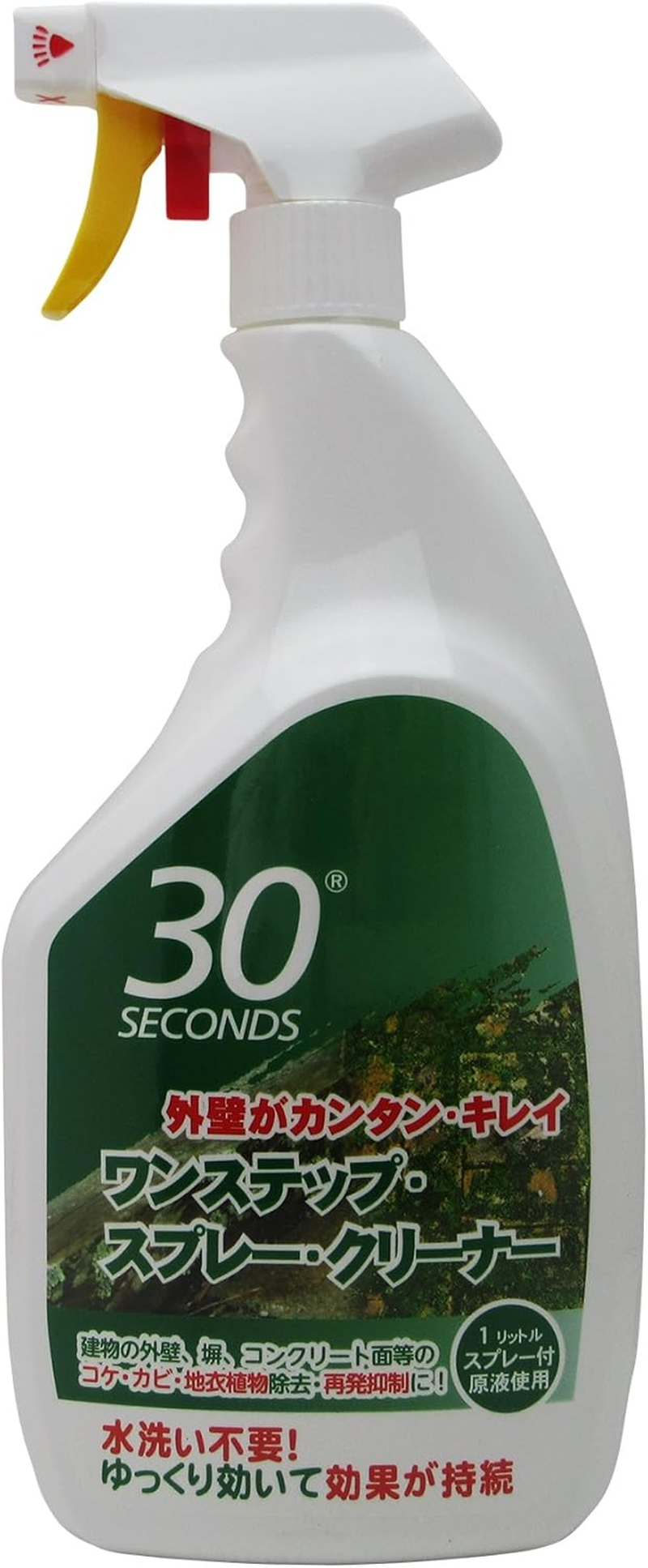 30 Seconds Spray and Walk Away Cleaner 1 Litre