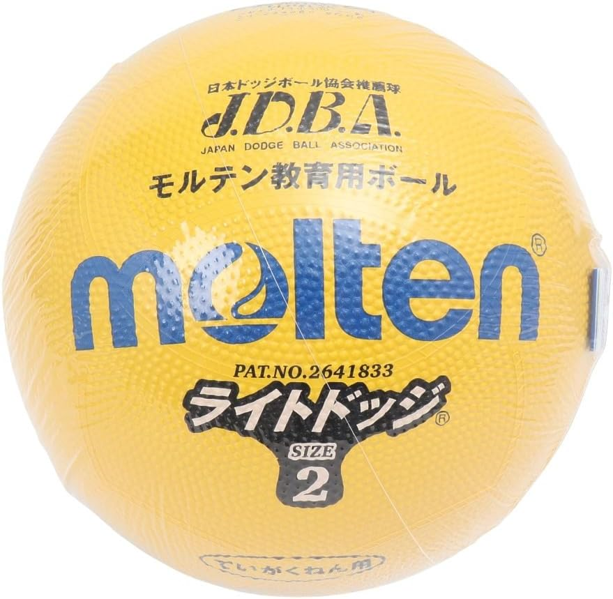Molten SLD2 Light Dodge Light Dodge Light Weight No. 2 Ball