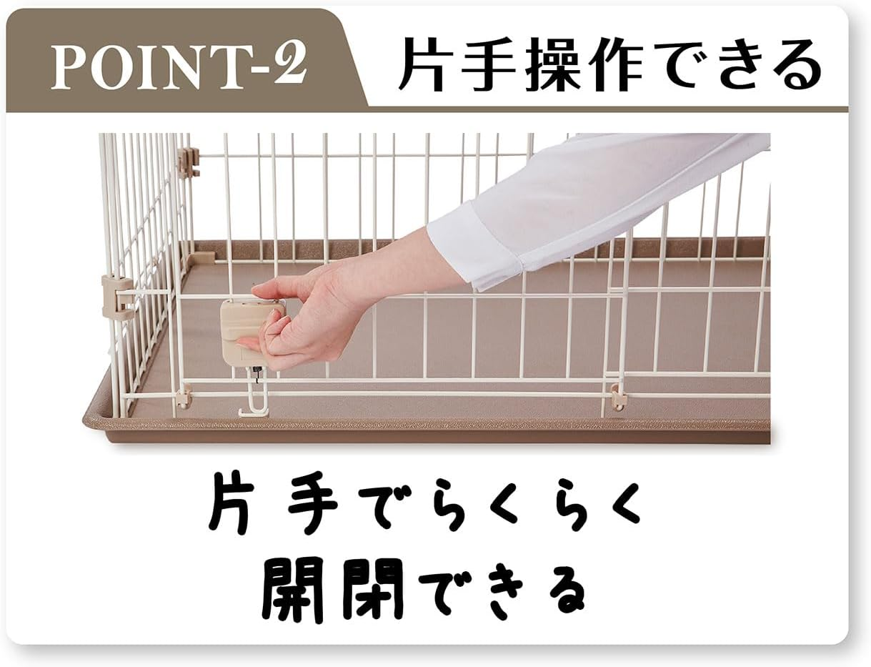 Add.Mate Dog Circle, Basic Puppy Circle, Natural image number 6