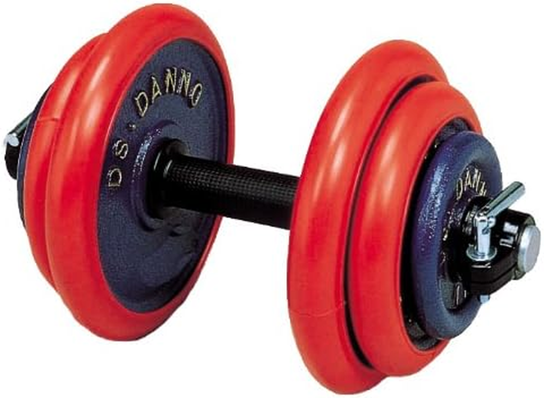 DANNO D660 Training Equipment, Barbell Hand Barbell Set, 11.0 Lbs (5 Kg)