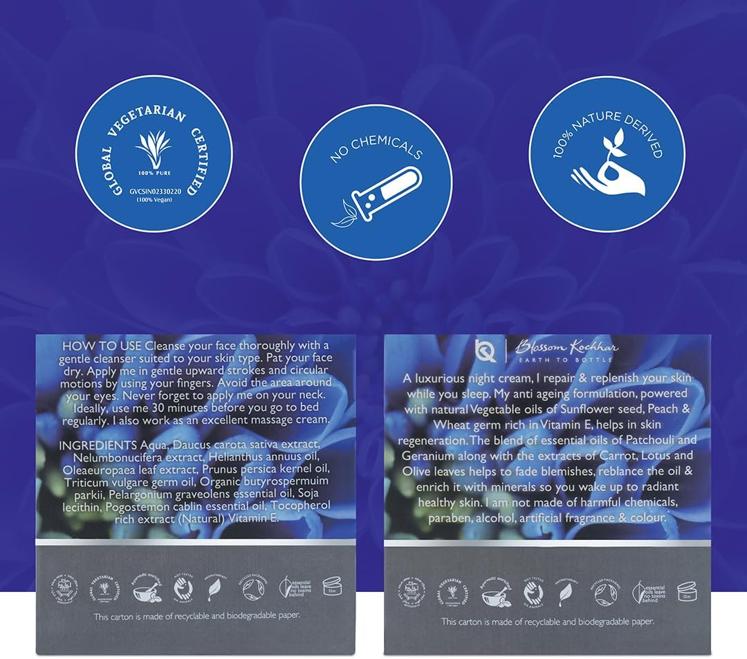 Aroma Magic Vitamin E Night Cream, 50G image number 6