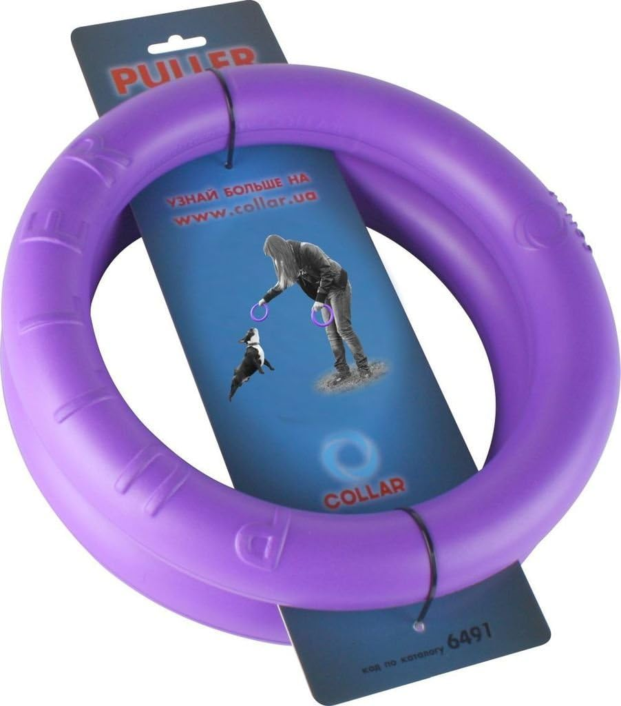 Puller Standard Two Rings Not Just Toy for Dogs Active Toy for Dogs Fitness Toys for Dogs Ideal for Medium and Large Breeds Dog image number 4