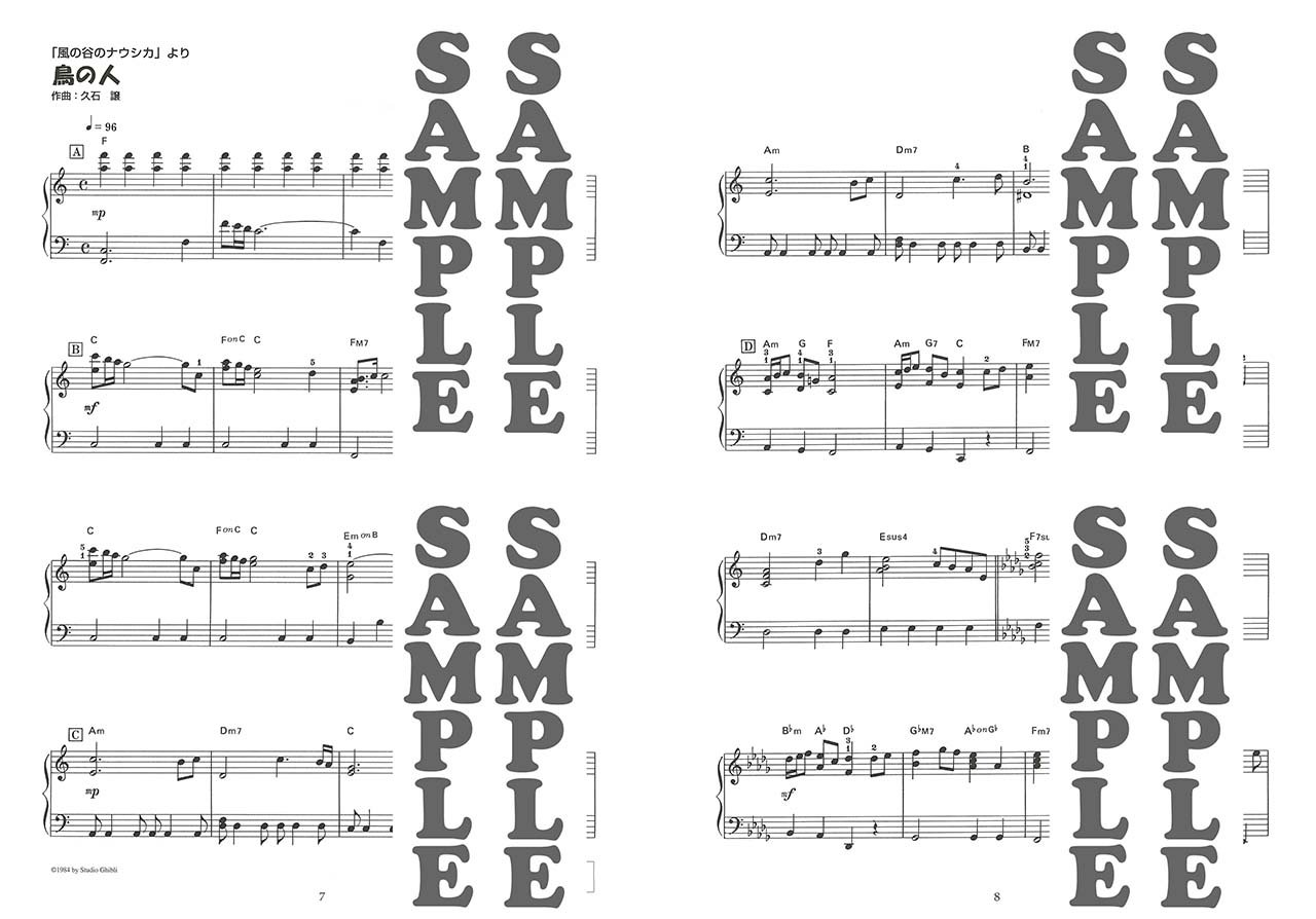Studio Ghibli Collection Easy Piano Solo Sheet Music 53Songs/Nausicaa ~ Marnie image number 1