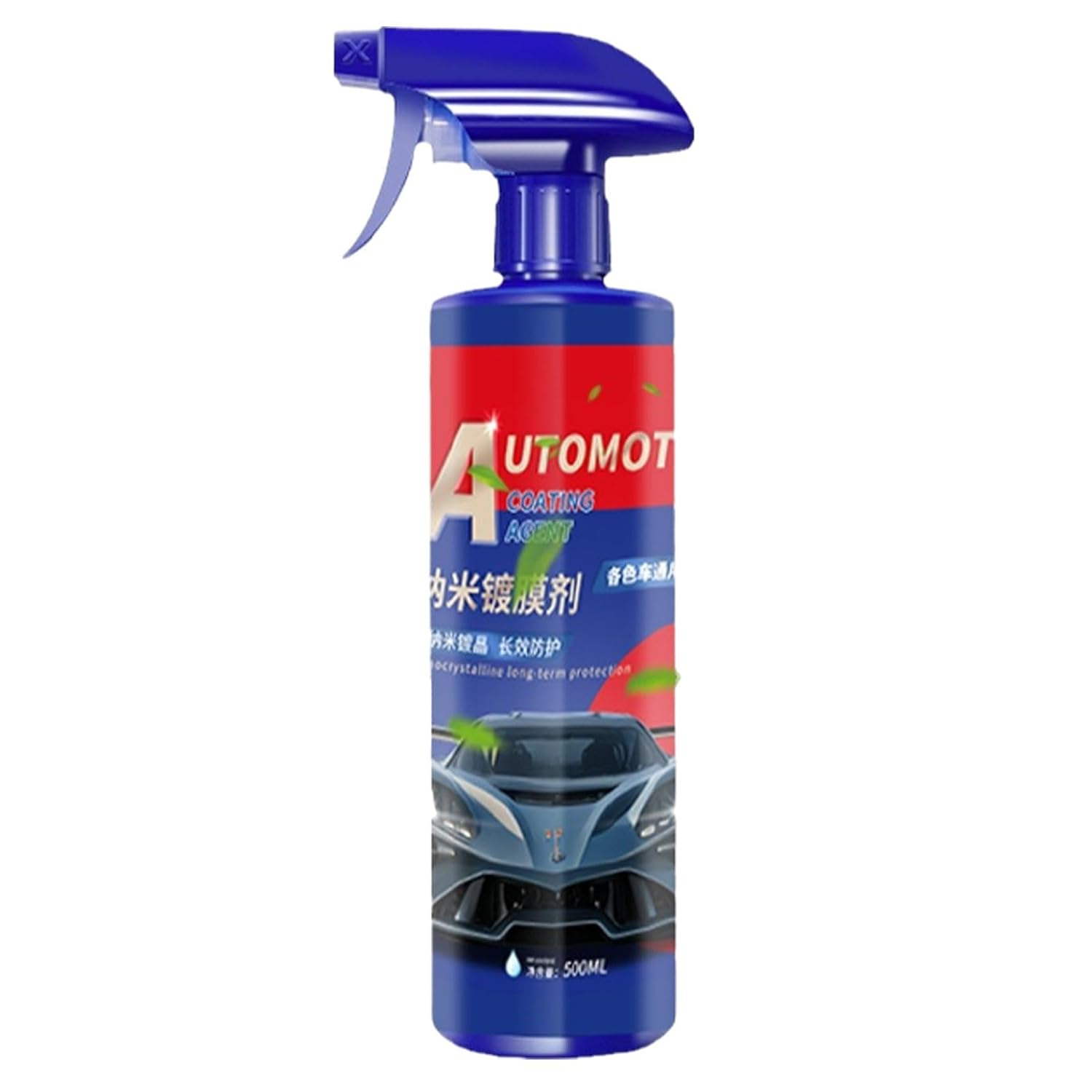 High Protection Quick Car Coating Spray, Professional Paint Sealant Rapid Car Wax Polish Ceramic Spray Coating, 500Ml Rapid Car Wax Polish For, Trucks, Motorcycles image number 1