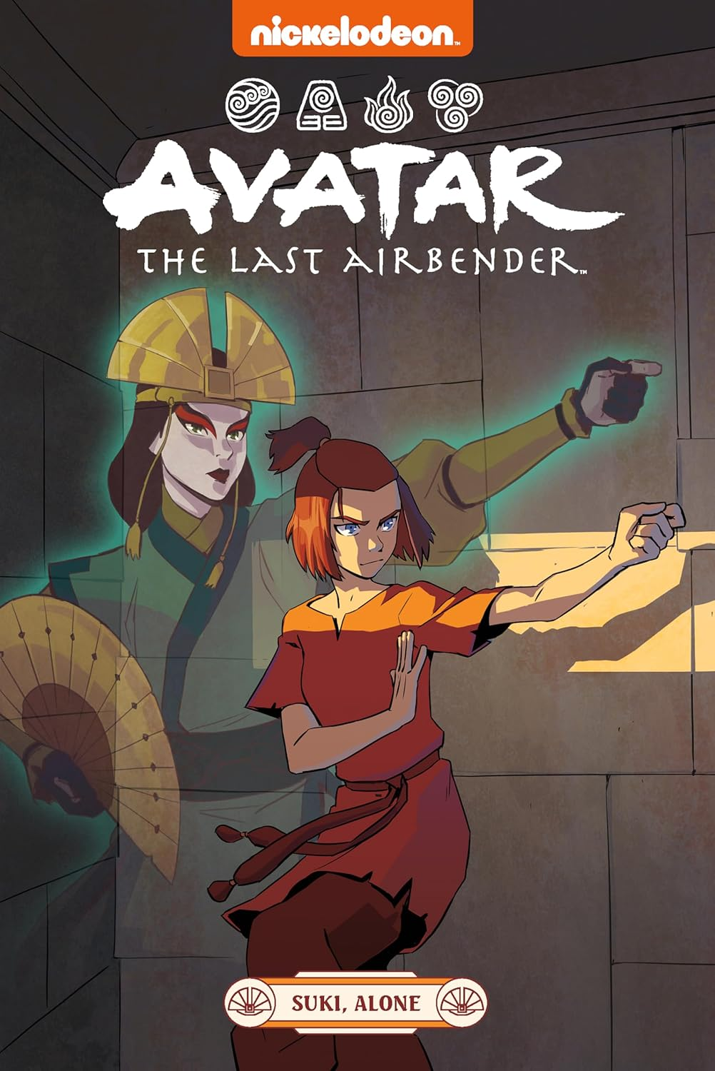 Avatar the Last Airbender: Suki, Alone (Nickelodeon: Graphic Novel) image number 1
