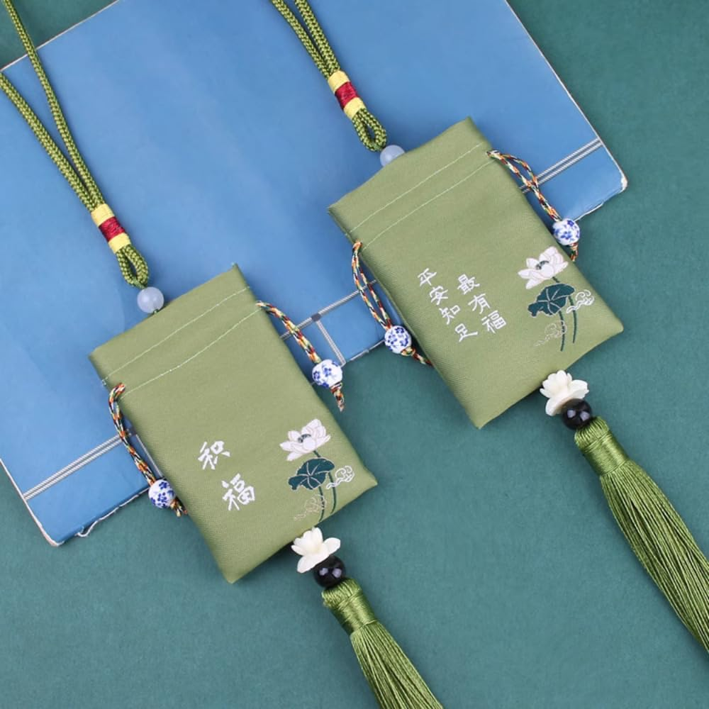 2Pc Fragrant Sachet Empty Sachet Embroidered Ancient Style Portable Car Fragrance Sachet