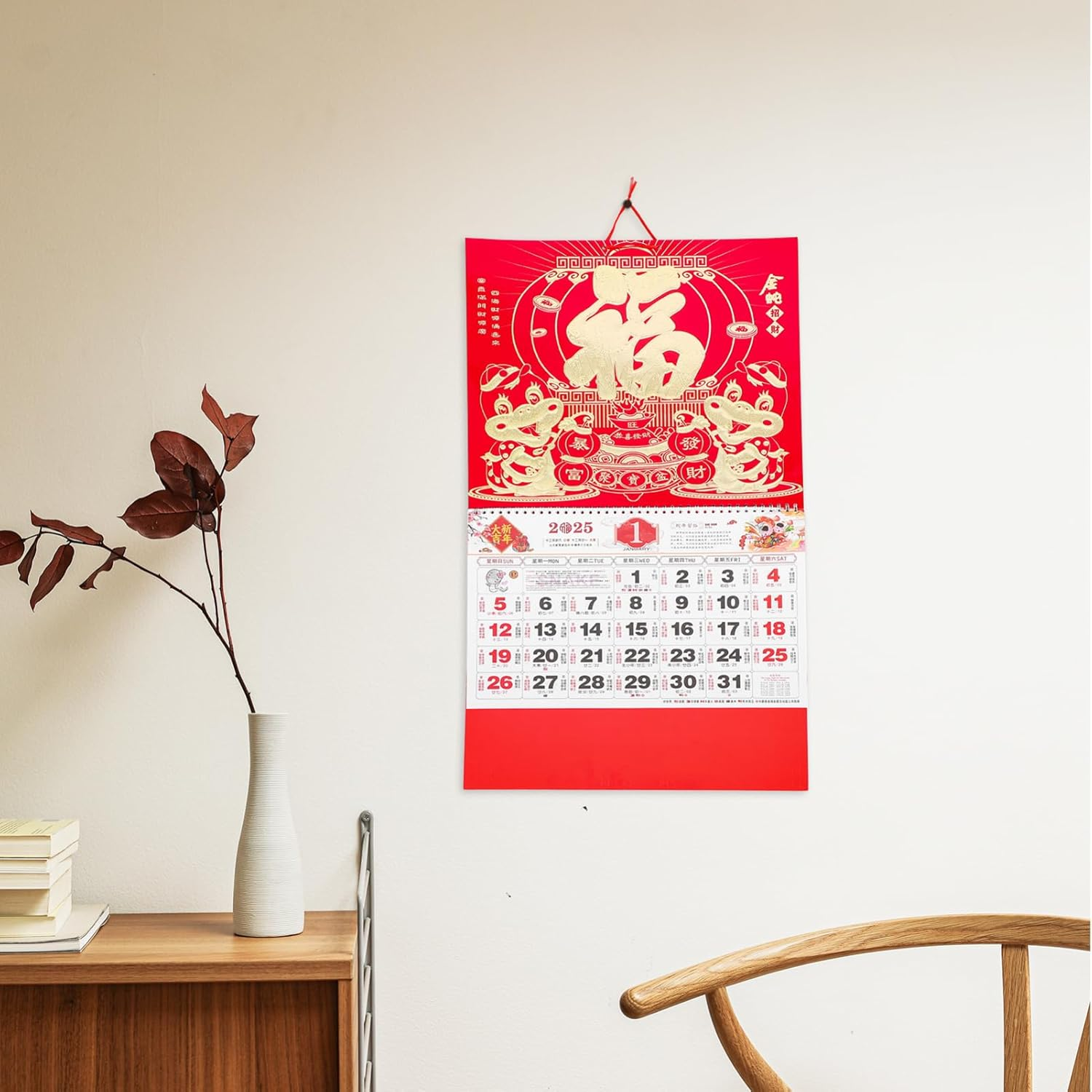 Operitacx Chinese Calendar 2025 Year of Snake Wall Calendar 2025 Chinese Lunar Calendar Lunar Calendar for Chinese New Year