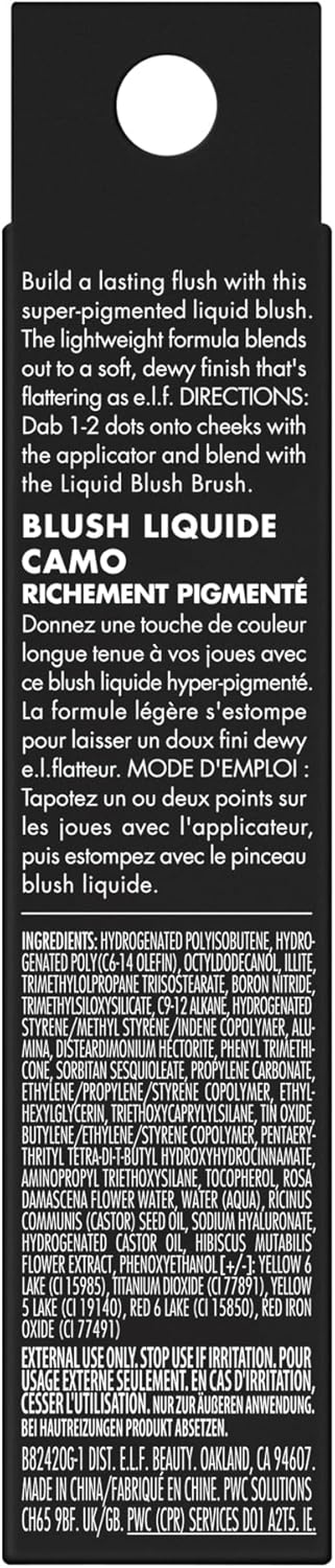 CAMO LIQUID BLUSH - GORG ORANGE