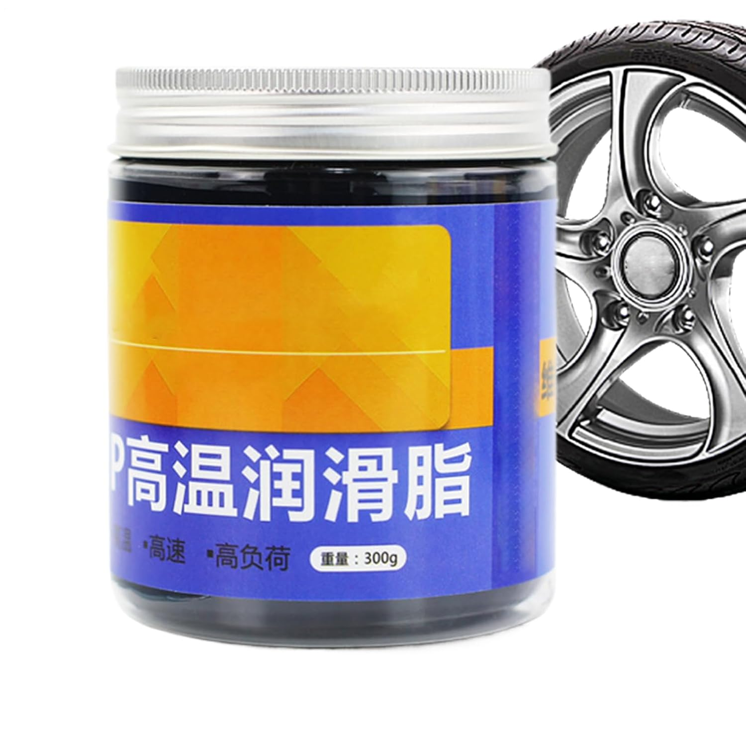 Wheel Bearing Grease | High Speed Bearing Grease 300G,Car Lubricating Oil High-Temperature Butter for Daily Mechanical Hinges Chains Brake Engines Motors Home Garage Hammer image number 2
