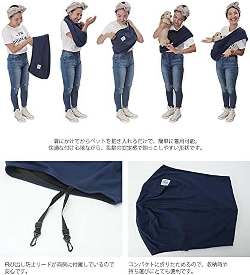 Mandarin Brothers Dog Sling/Sandy Gray/M Sandy Gray Medium Size image number 2