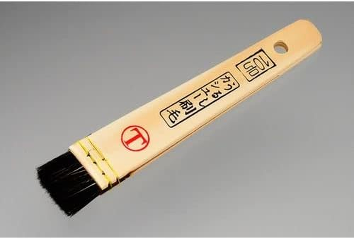 Otsuka Brush Marte Kashew Flat Brush Black No. 15 image number 2