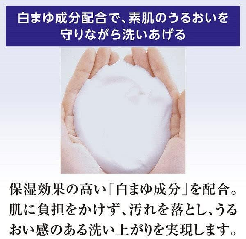 Senka SENKA Perfect Bubble for Body Floral plus Body Soap, 16.9 Fl Oz (500 Ml) + Refill Use, 11.8 Fl Oz (350 Ml) X 2 Pieces, Set of Sweat and Odor, Body Shampoo, Refill image number 1