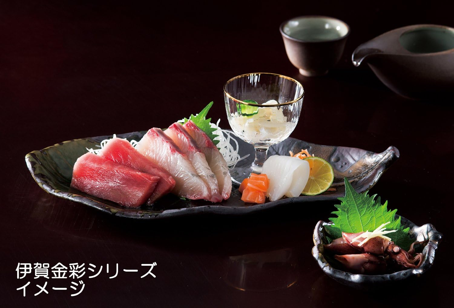 Banko Ware 16049 Sanma Plate, Rectangular Plate, IGA Gold Color, Made in Japan image number 2