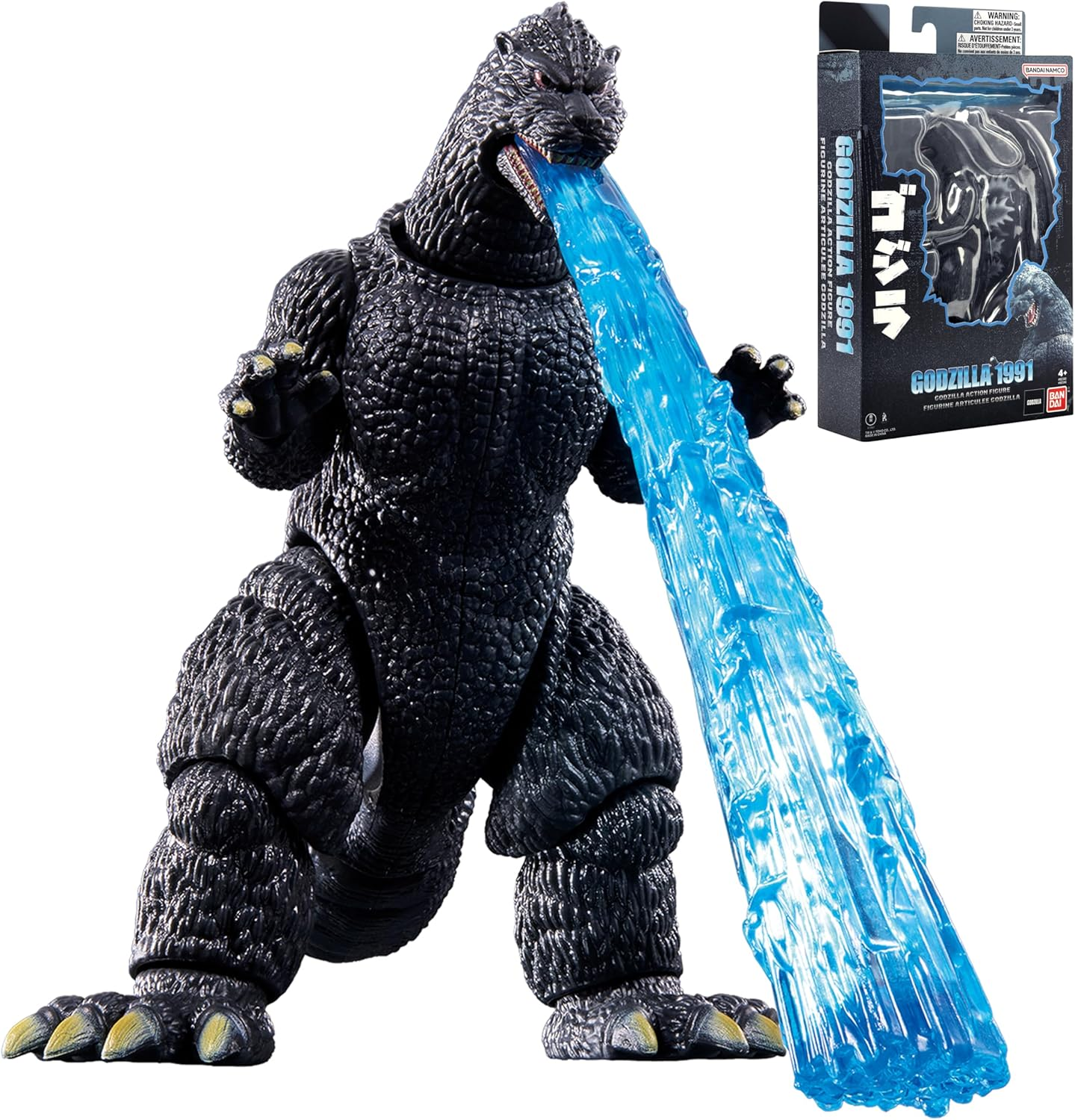 BANDAI Godzilla Action Figure - Godzilla (1991) image number 2