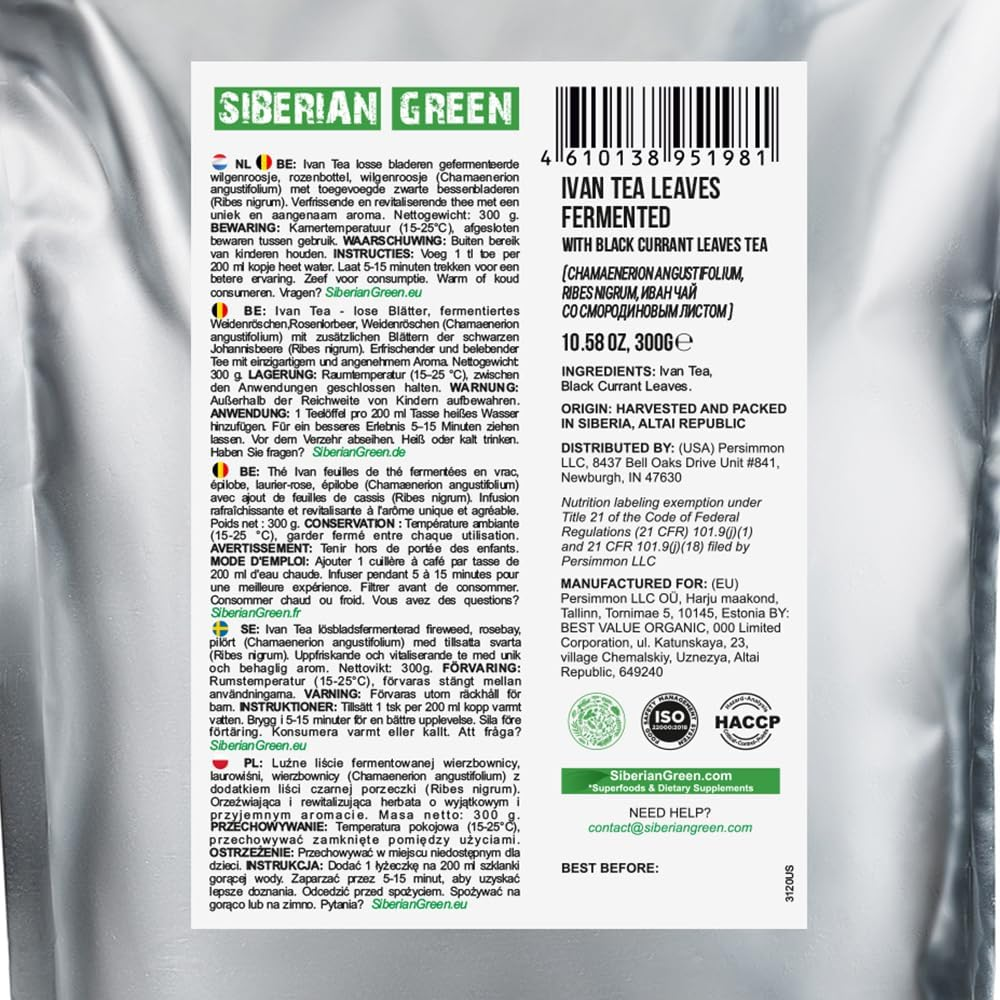 Siberian Green Ivan Tea 300G (10.58 Oz) Fermented Loose Leaves Wild Harvested Altai Mountains Ivan-Chai image number 1