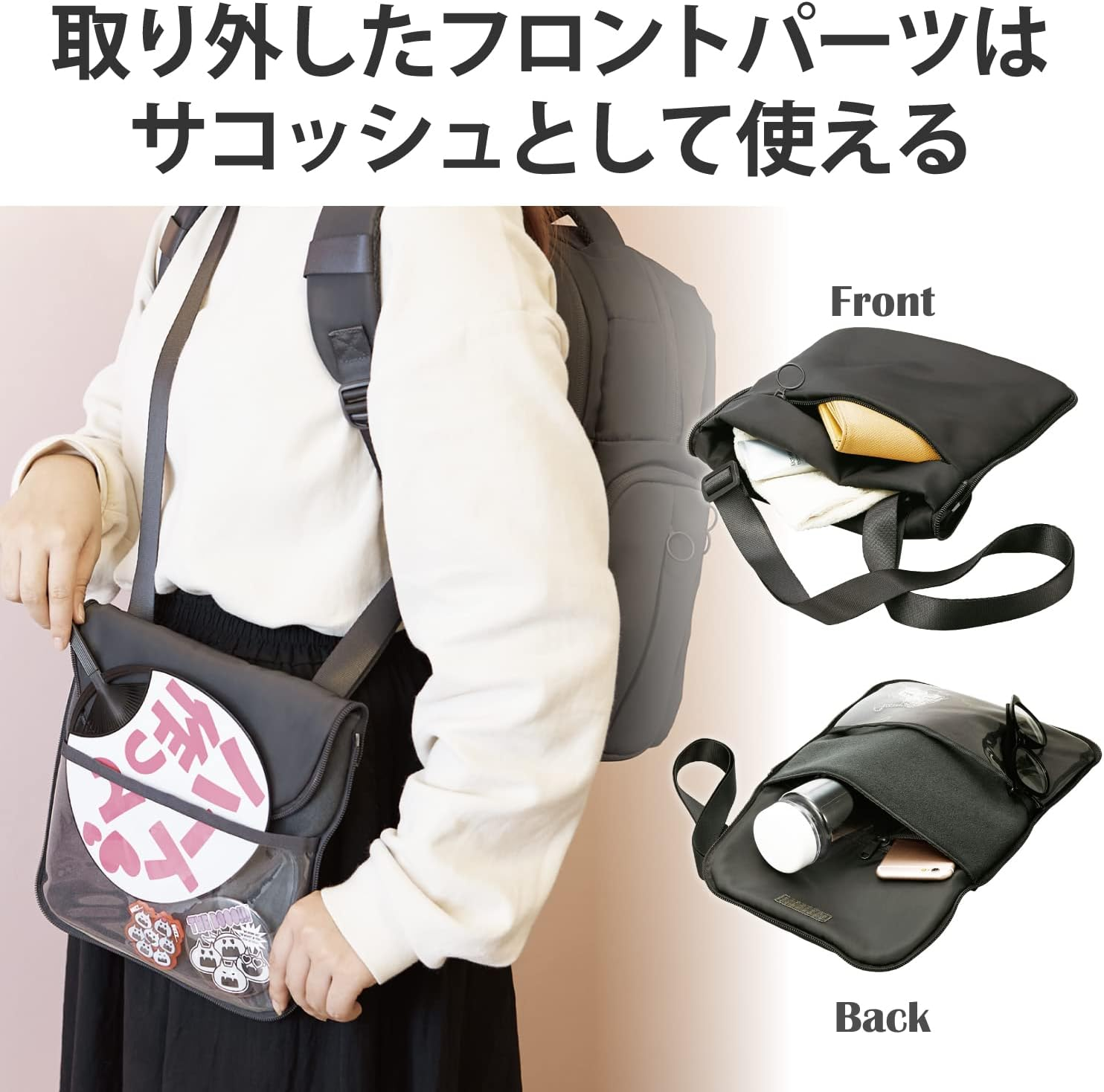 Elecom Elecom image number 5