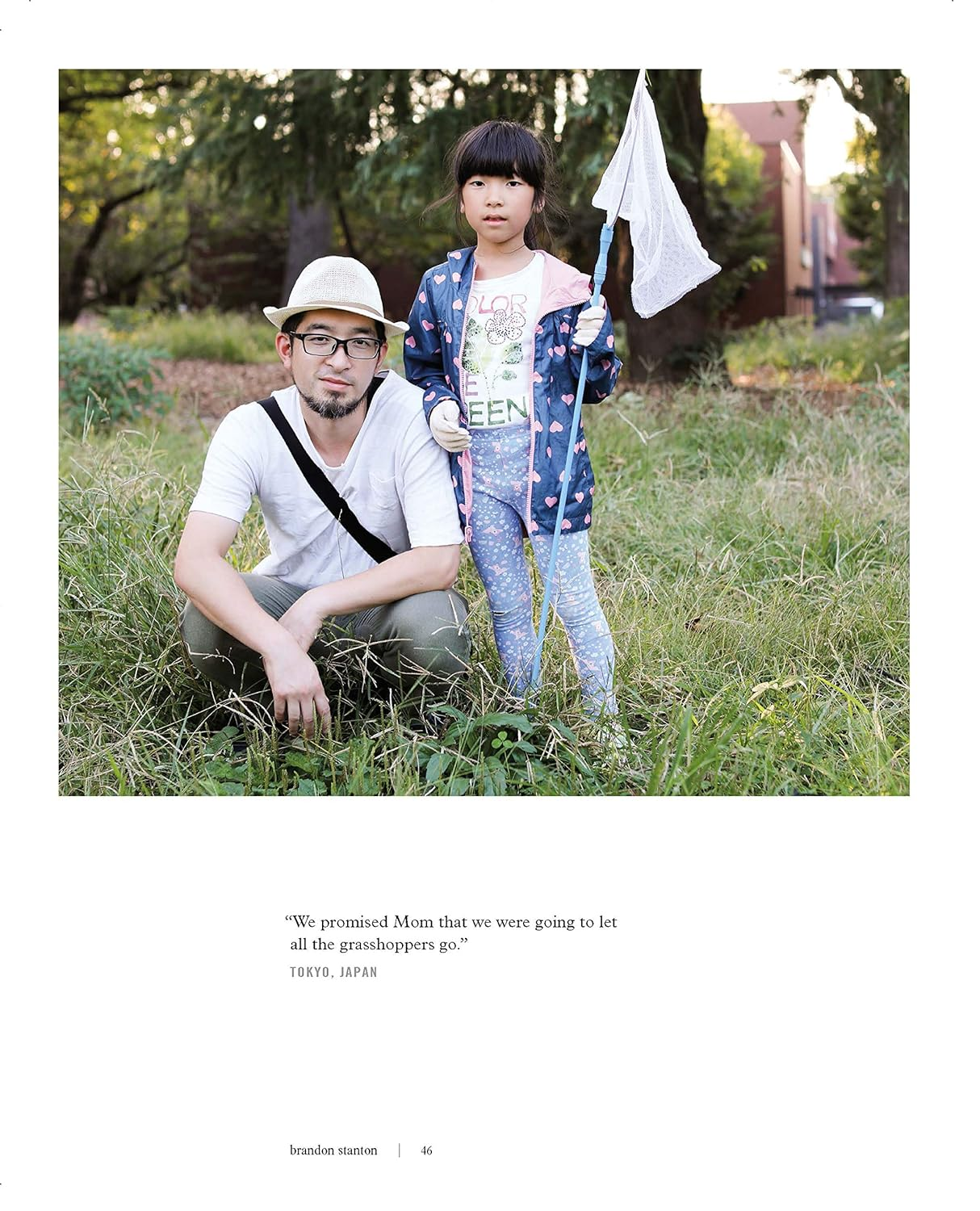 Humans Humans image number 6