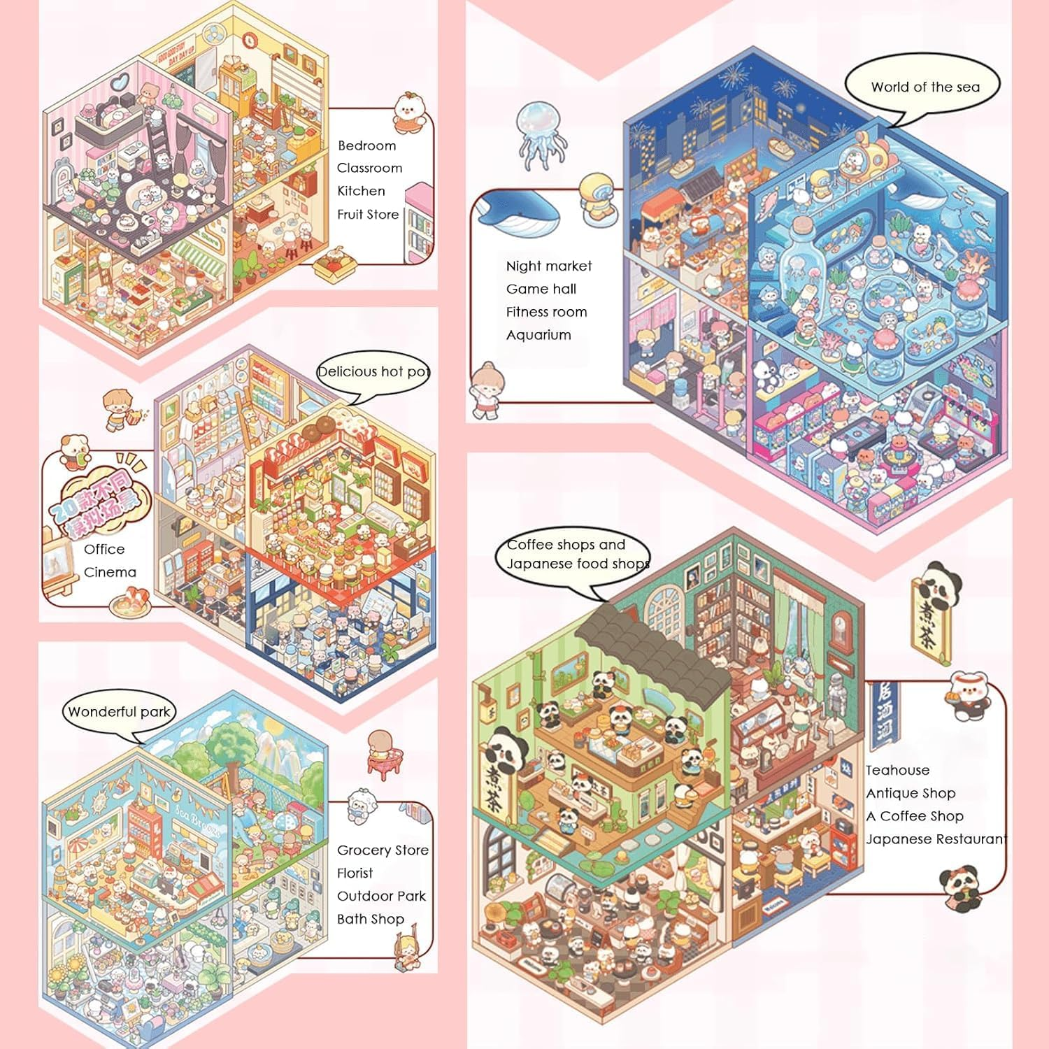 3D Sticker Therapy Scene Book Set, 20 Books with Space Stickers, Storage Spiral Notebook for Adults and Kids image number 2