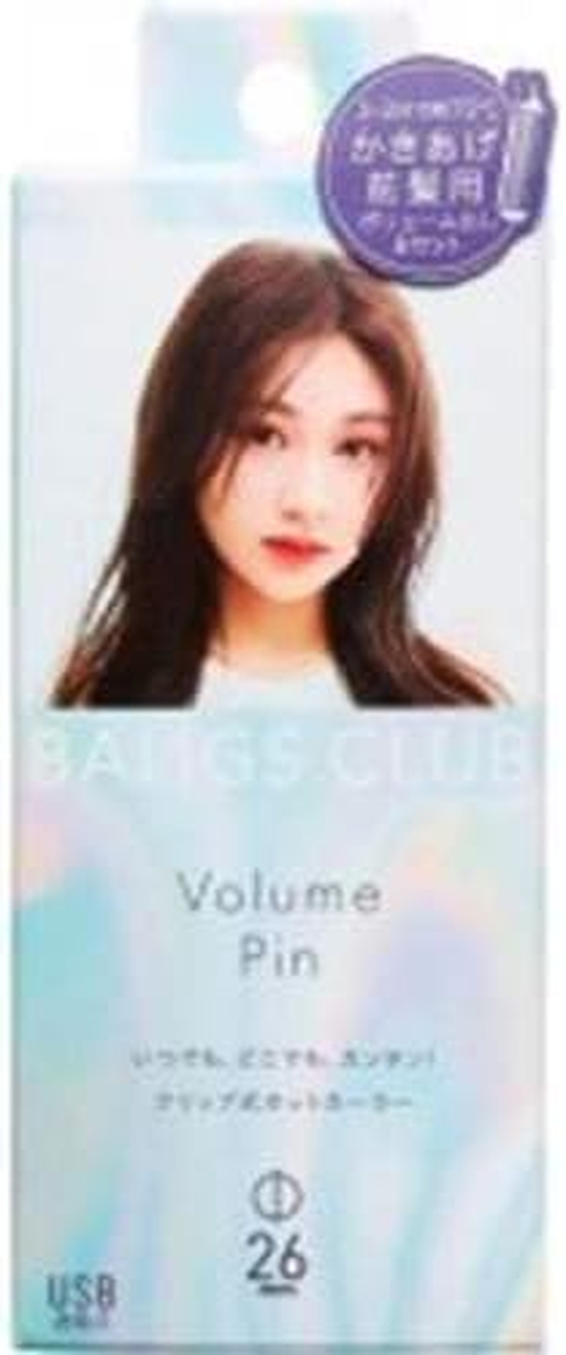 Cogit BANGS CLUB USB HOT Volume Pin