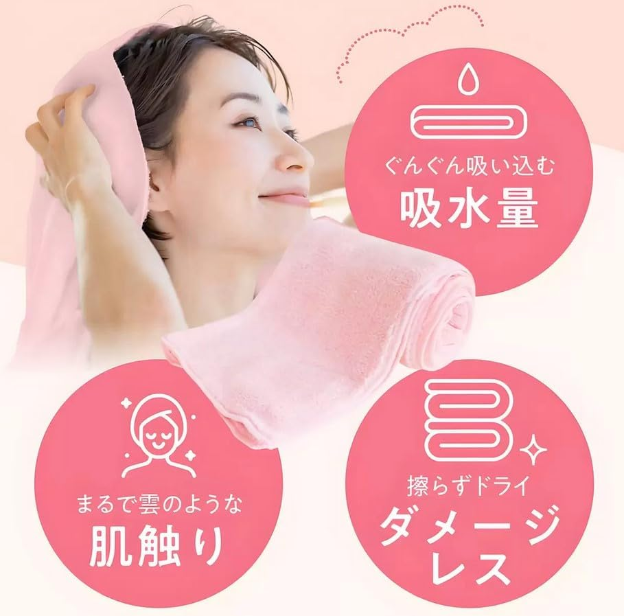 Hahoniko Towel (Pink) X 1, Turban (Purple) X 1, Calammy Brush (Black) Set image number 1