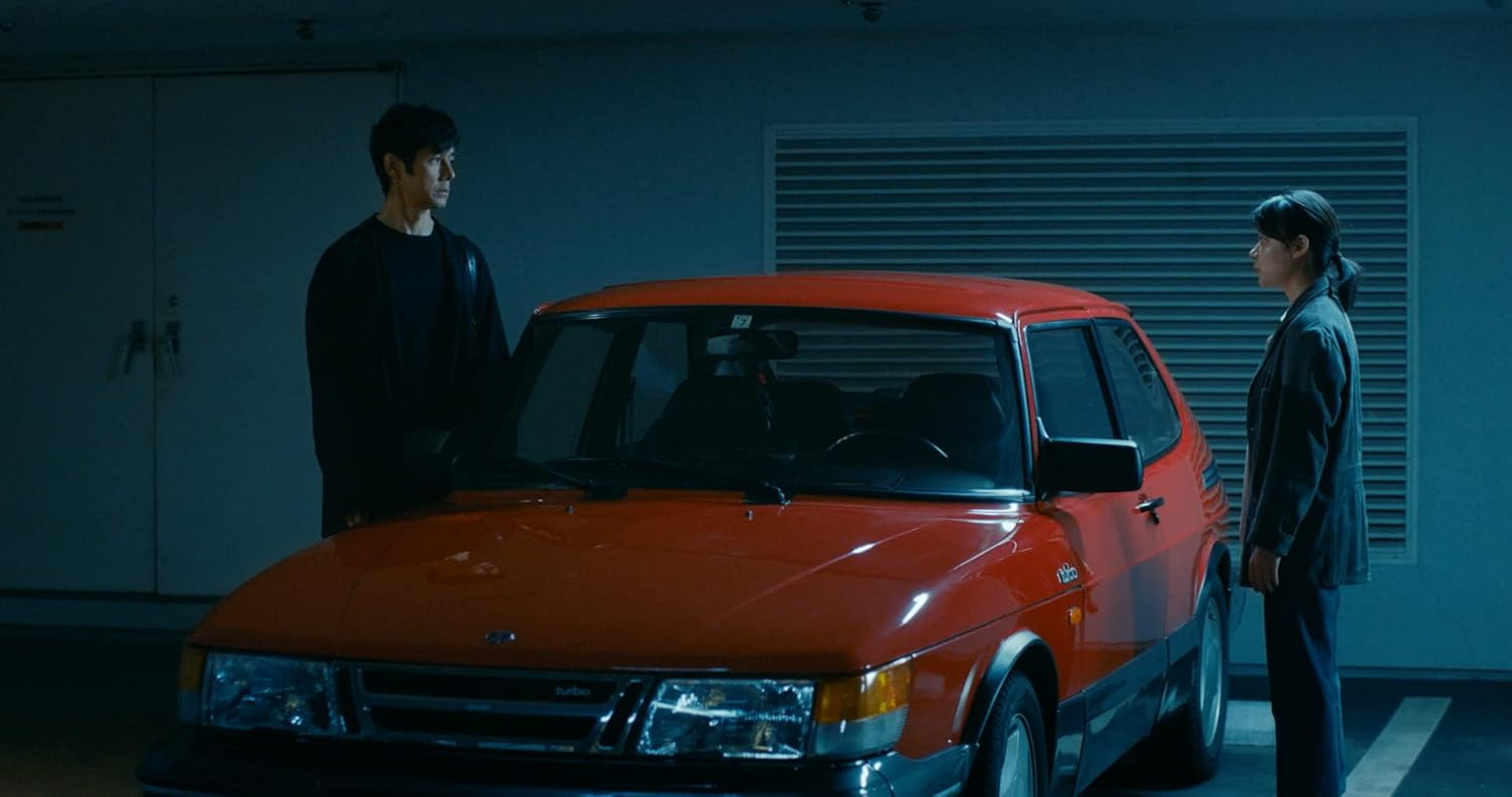 Drive My Car (The Criterion Collection) [Blu-Ray] image number 3