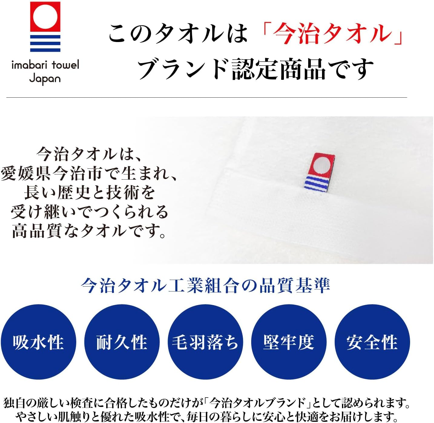 Imabari Towel, N Color, Bath Towel, Gray, 1 Piece Brand, Thin, Plain, Everyday Use, Simple, Made in Japan image number 1