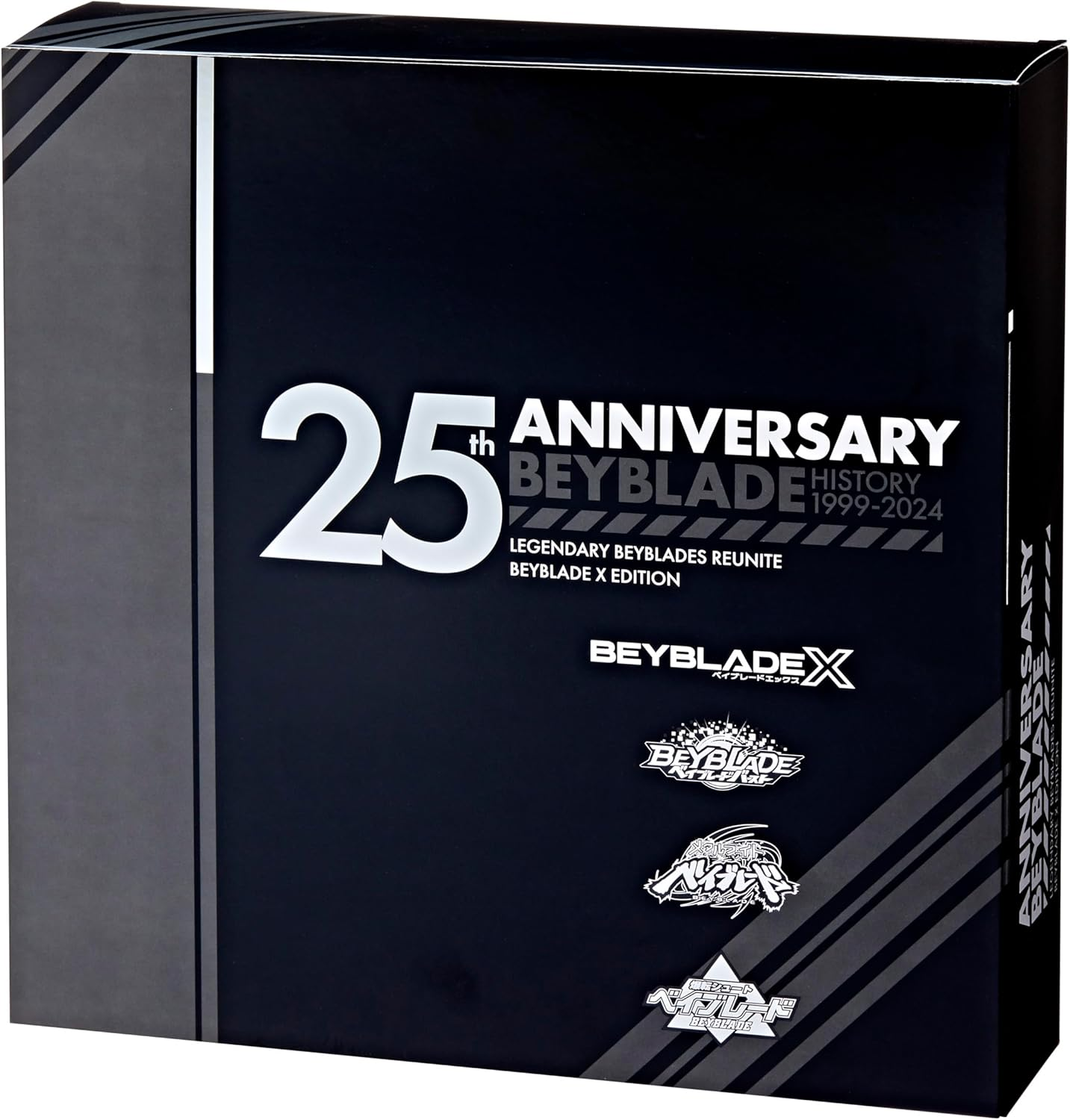 Beyblade X 25Th Anniversary Set, Includes 4 Takara Tomy Tops and 4 Launchers, Battling Tops Game Toys, Spinning Toy for Kids Ages 8+