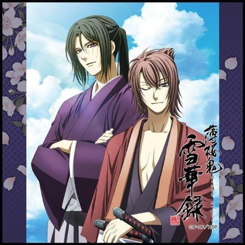 Hakuouki Yukikaroki Microfiber Mini Towel, Hijikata and Okita