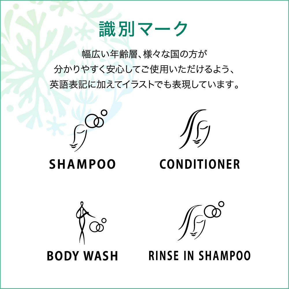 [Case Sale] Applicator Cue (Queue) Shampoo 1L 6 This (Kao Professional Series) image number 6