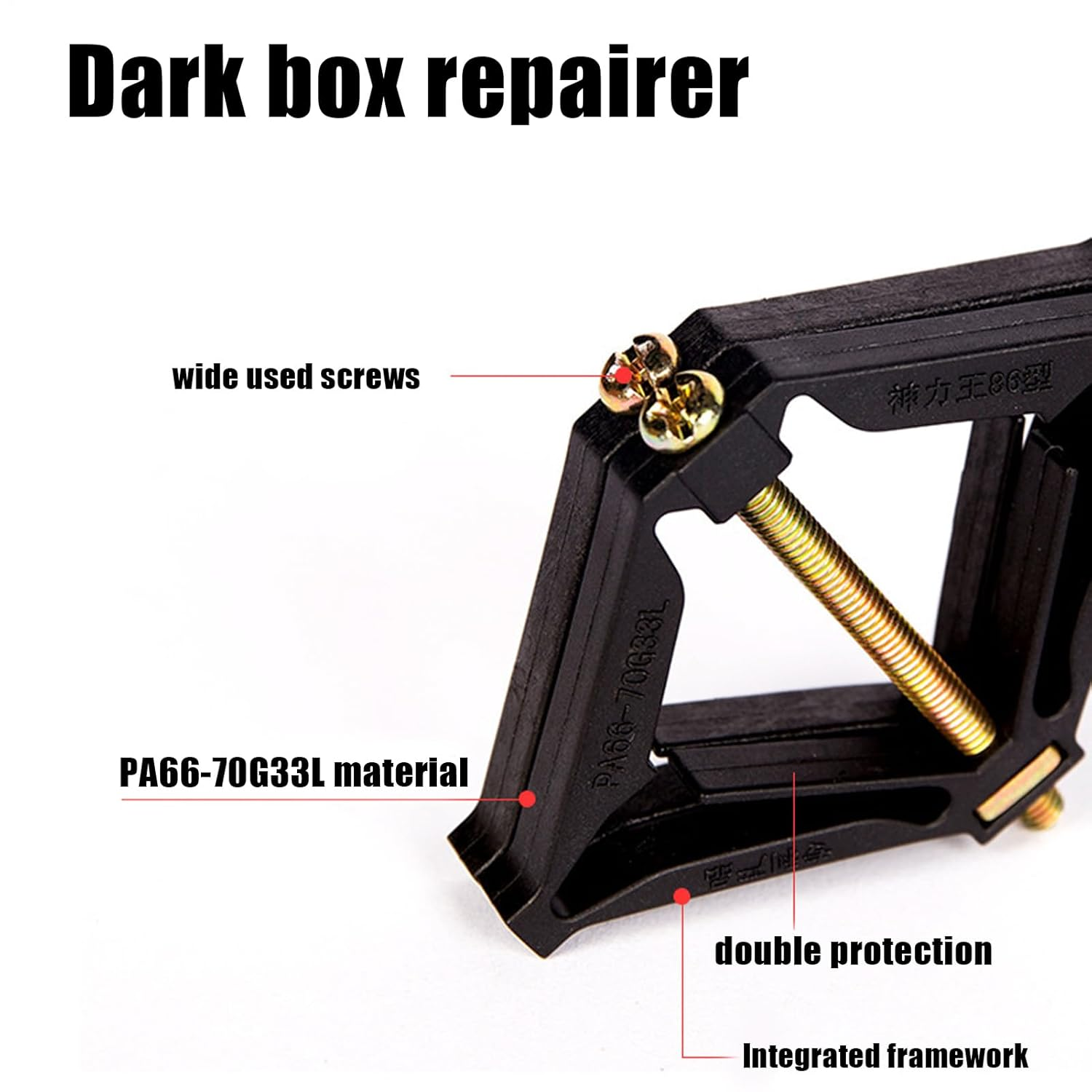 Wall Mounted Box Part Repair, Wall Mounted Repair for Electrical Box | Multi-Purpose Electrician Supplies, Cassette Fixing Aid for Apartment Dormitory School