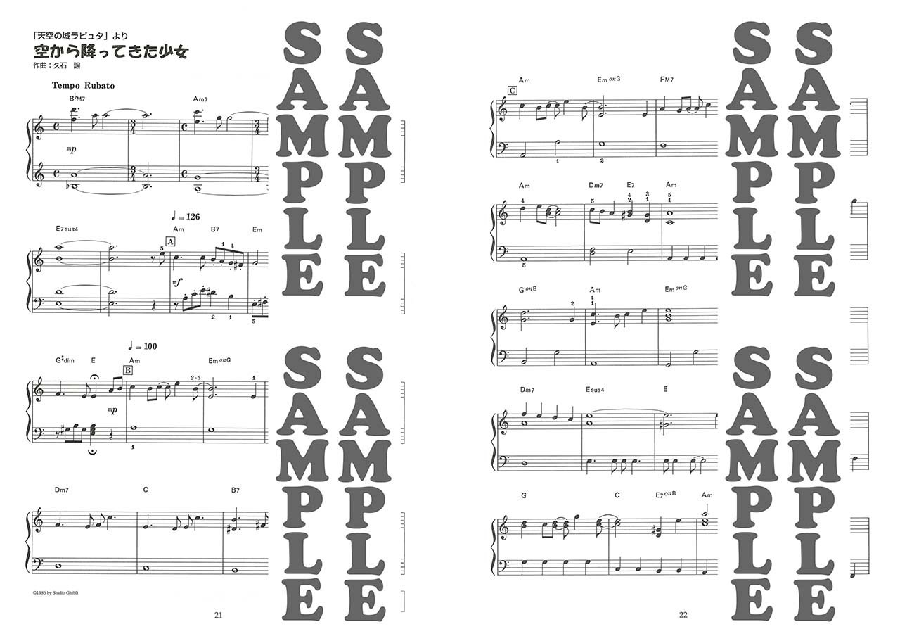 Studio Ghibli Collection Easy Piano Solo Sheet Music 53Songs/Nausicaa ~ Marnie image number 5