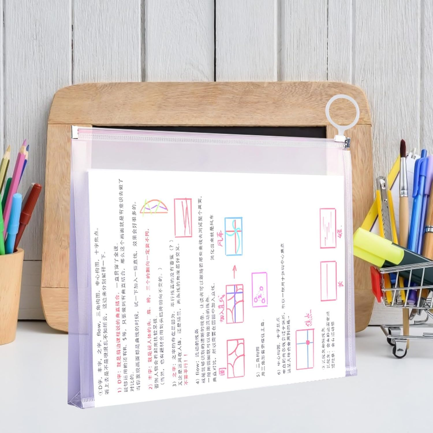 Gatuida Zipper Receipt Bag B5 Size Document Organizer Pouch with Large Capacity Frosted White Edges 4Pcs Portable File Storage for Cash and Documents image number 1