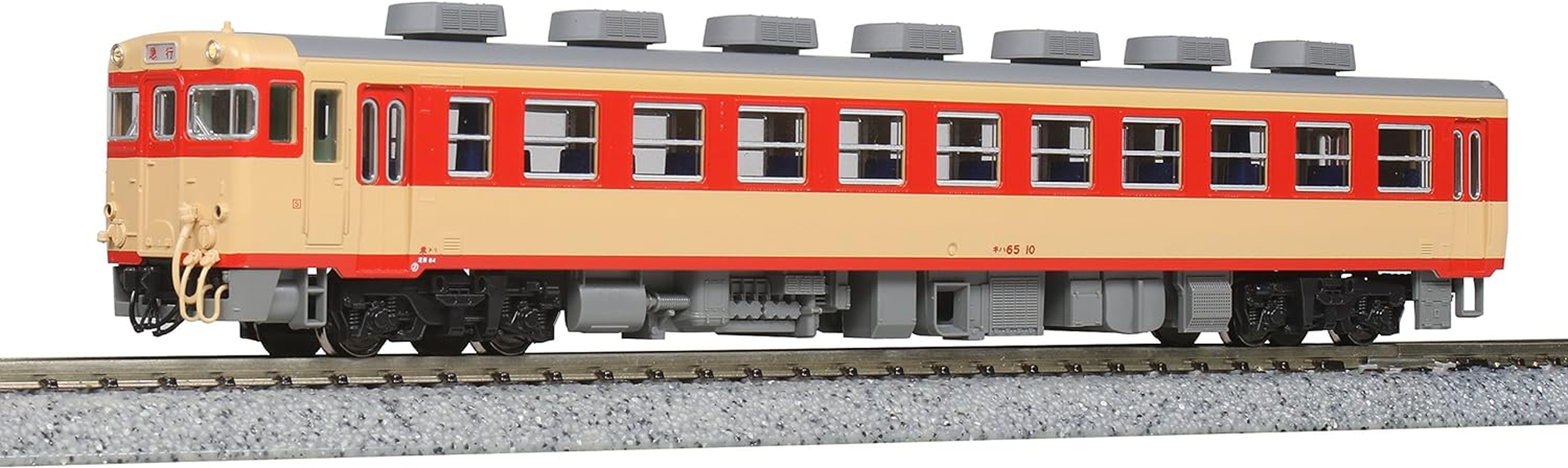 KATO N Gauge Kiha 65 6117 Model Railroad Diesel Car