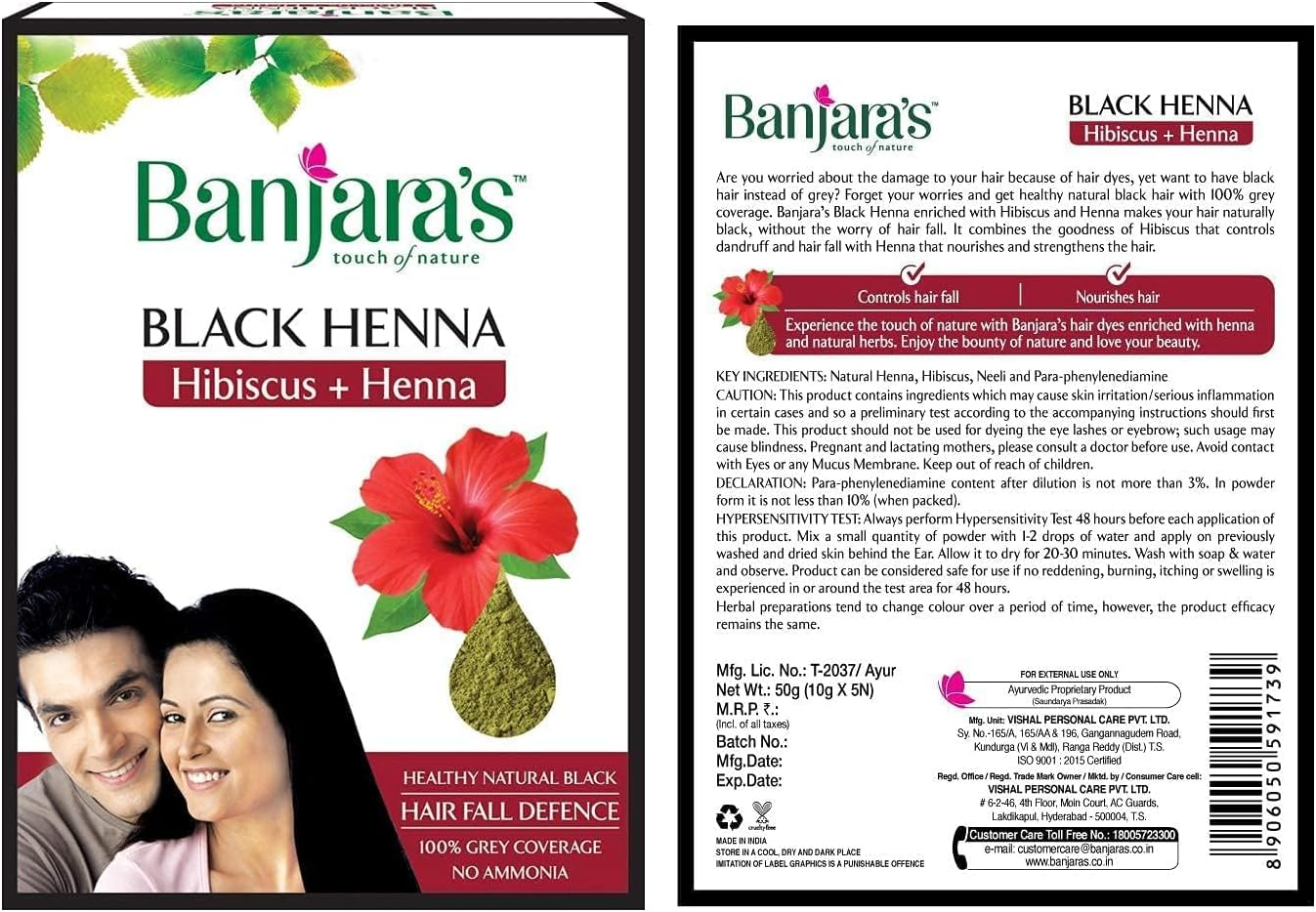 Banjara'S Black Henna Hibiscus + Henna - Healthy Natural Black - 50G image number 1