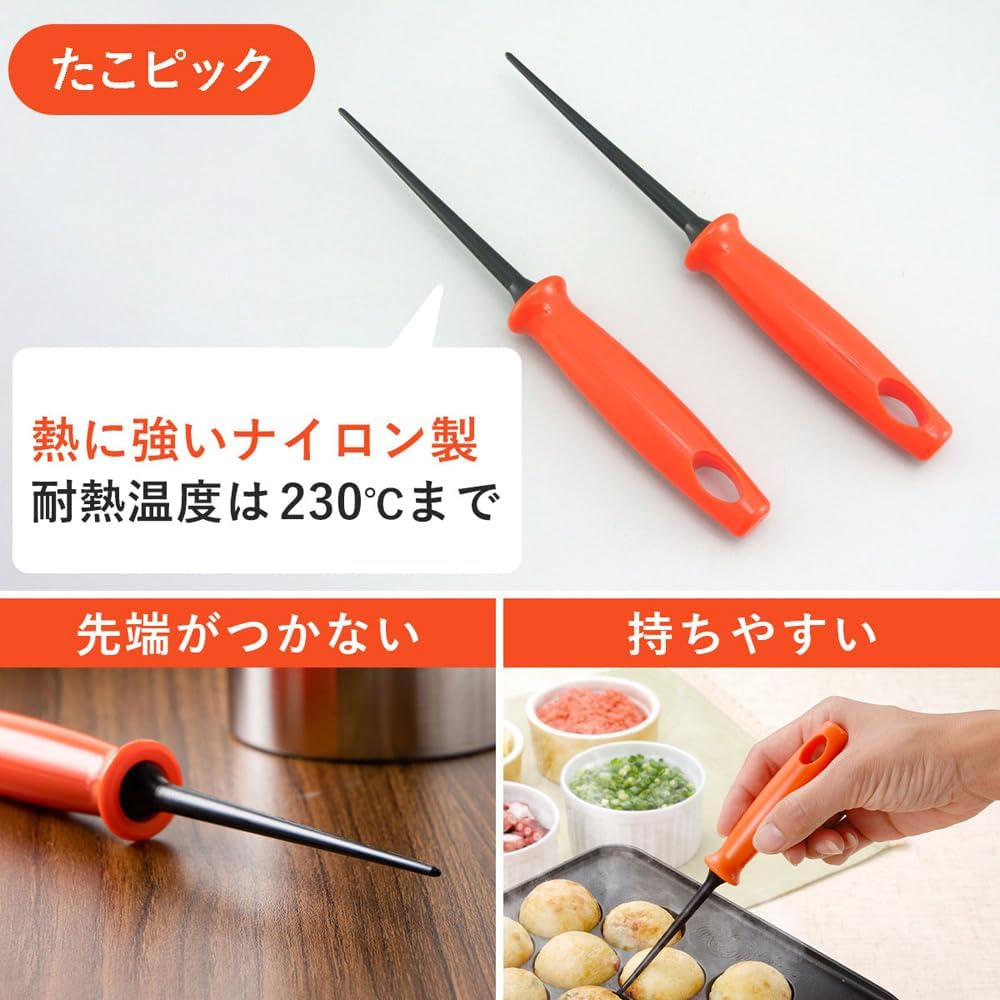 Shimomura Planning Takoyaki 41183 Takoyaki Set of 4 Types [Made in China] Takoyaki Convenient Goods Set, Takoyaki Pick, Oil-Dripping, Powder Grinding, Whisking, Smoothly Cooking, Professional, Party, image number 3