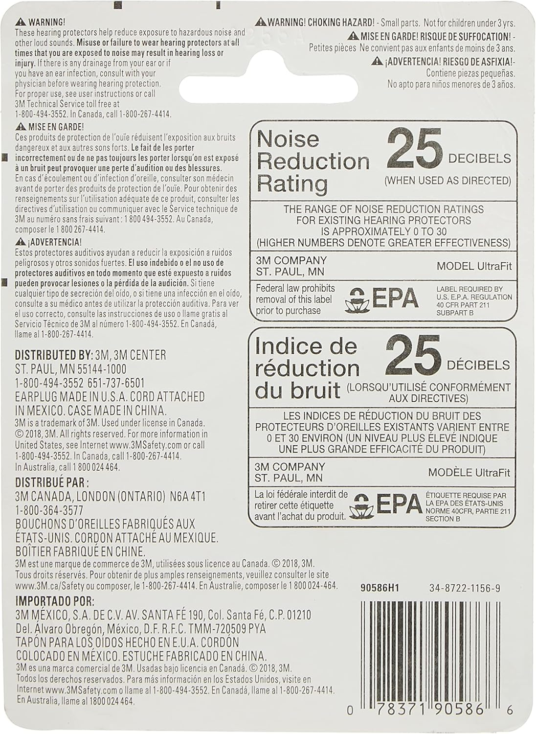 3M Safety Reusable Corded Earplugs 90586-80025T image number 1