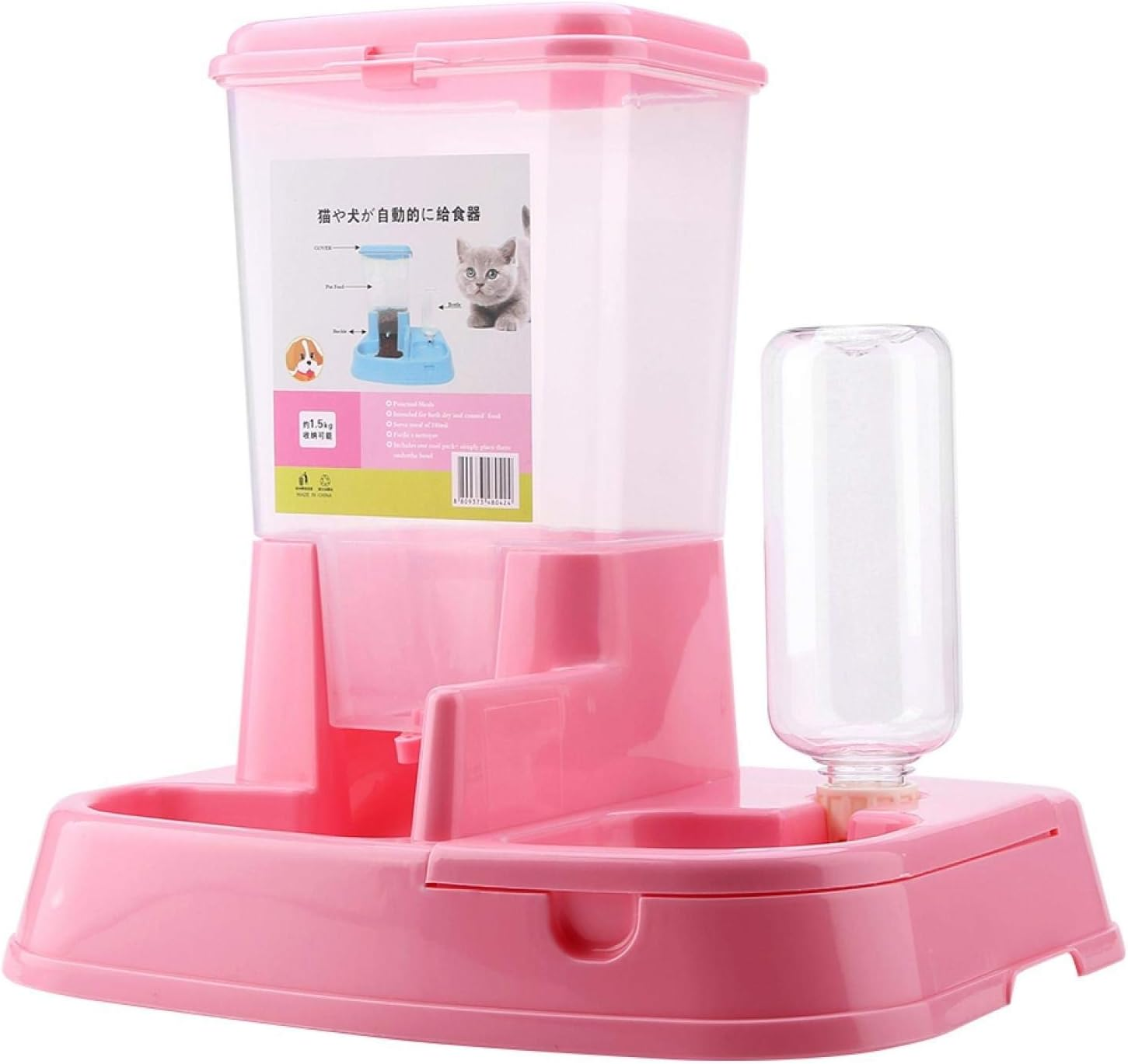 EVTSCAN Automatic Cat Feeder, Timed Cat Feeder with Desiccant Bag for Dry Food, Suitable for Small/Medium Pets (粉色) image number 6