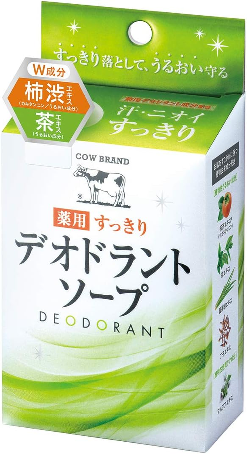 Cow Brand Medicated Clean Deodorant Soap 125G image number 4