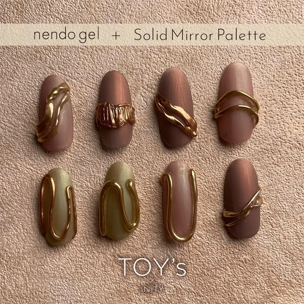 Toy'S X INITY ND02 Nendo Gel White image number 3