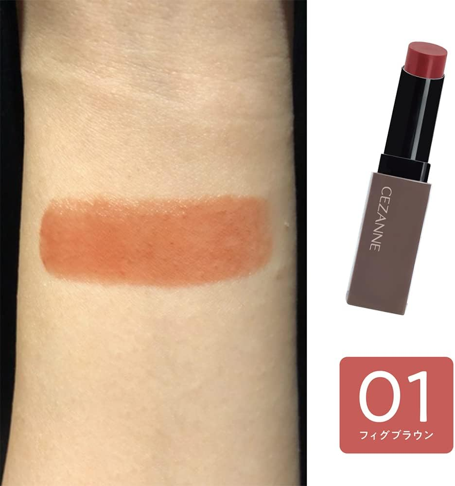 Cezanne Lip Color Shield 01, Figure Brown, 0.1 Oz (3.7 G), Gel Membrane Lips, Beautiful Color, Hard to Fall Off image number 5