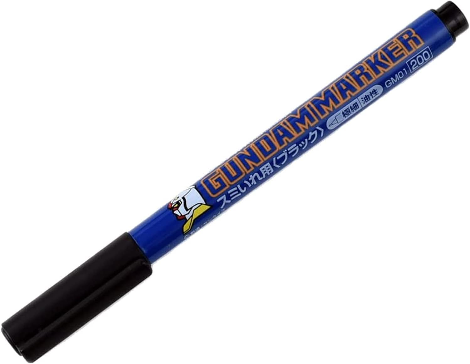 Gundam Markers Ultra Fine Black