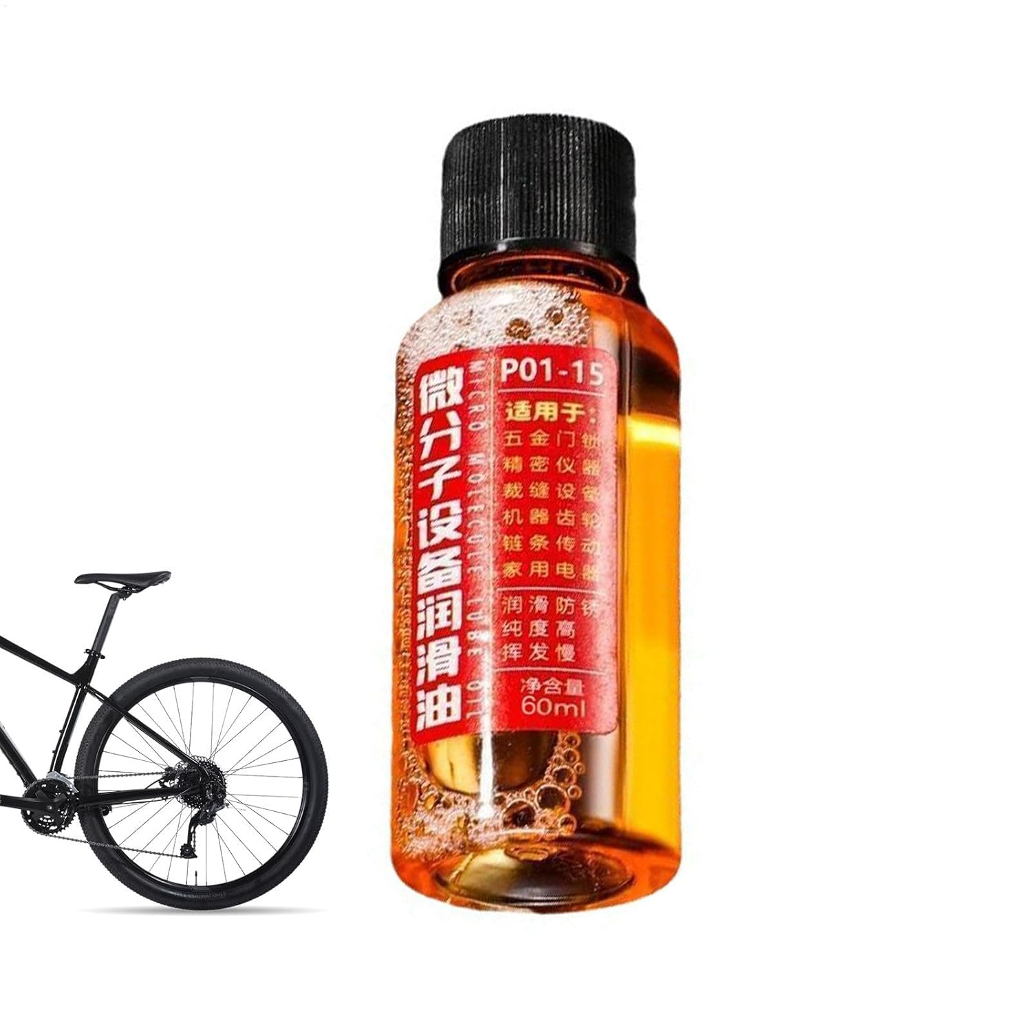 Chain Saw Oil,Chain Lubricant Seasonal 60Ml High Performance Saw Oil | Wear-Resistant Multi-Use Household Supplies Rust Prevention Chain Cleaner for Motorcycle image number 6