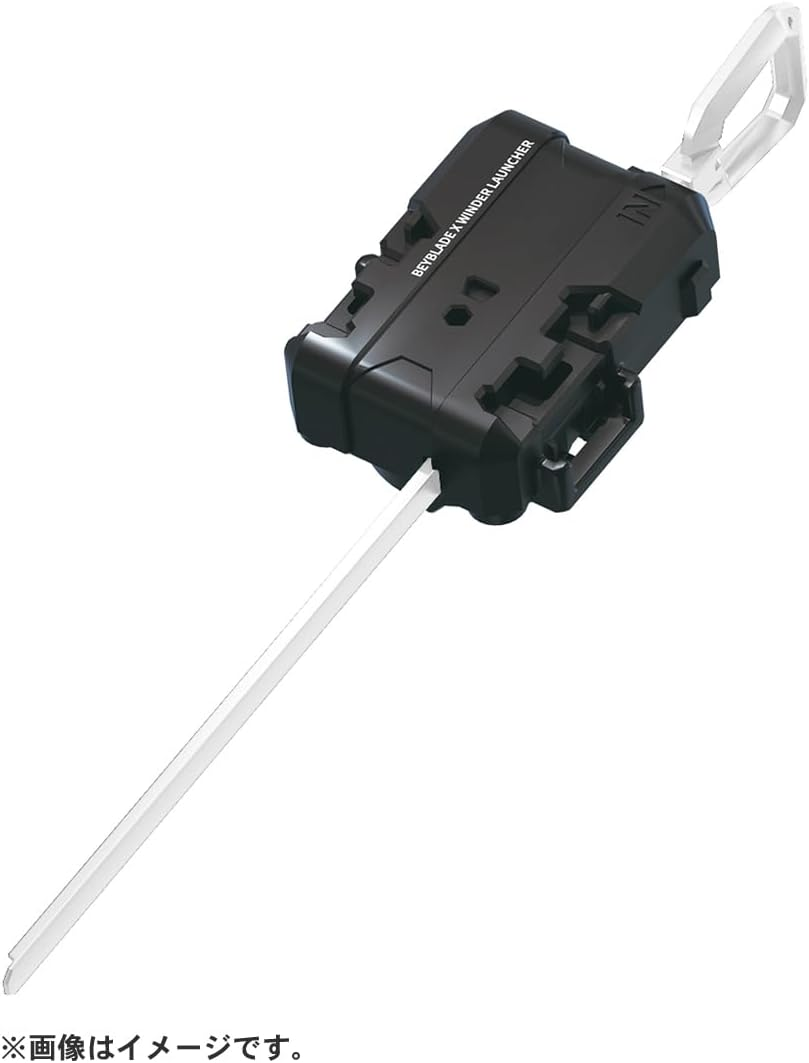 Beyblade X Beyblade X CX-01 Starter Drave S6-60V image number 1